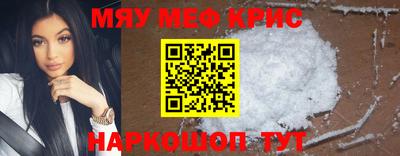 кокаин VHQ Нарткала