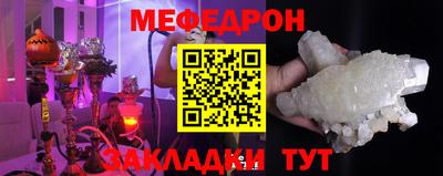 кокаин VHQ Нарткала