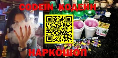 кокаин VHQ Нарткала