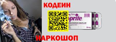 герыч Нальчик