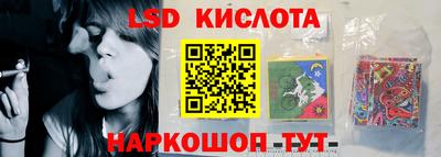 кокаин VHQ Нарткала