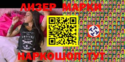 кокаин VHQ Нарткала