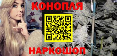 герыч Нальчик