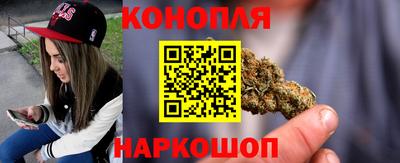 стаф Наро-Фоминск