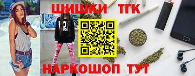 герыч Нальчик