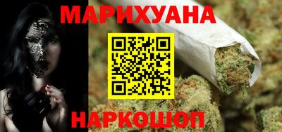 стаф Наро-Фоминск