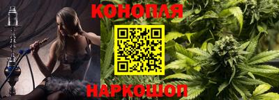 герыч Нальчик