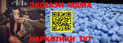 кокаин VHQ Нарткала