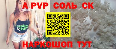 кокаин VHQ Нарткала