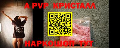 кокаин VHQ Нарткала