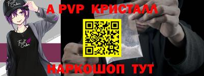 кокаин VHQ Нарткала