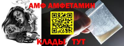 герыч Нальчик