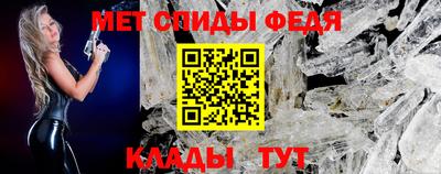 герыч Нальчик