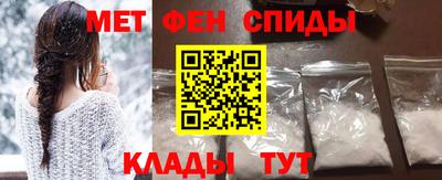 стаф Наро-Фоминск