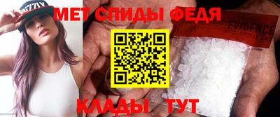 кокаин VHQ Нарткала