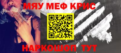 кокаин VHQ Нарткала