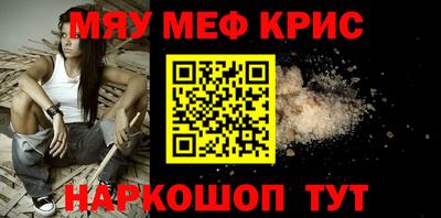 герыч Нальчик