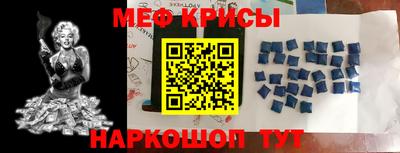 герыч Нальчик