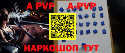 кокаин VHQ Нарткала