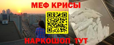 герыч Нальчик
