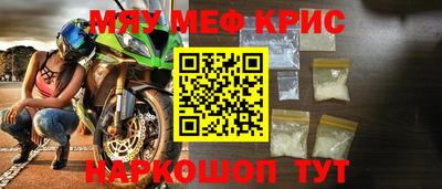 герыч Нальчик