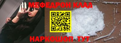 герыч Нальчик