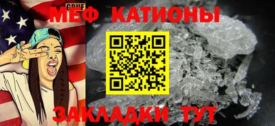 кокаин VHQ Нарткала