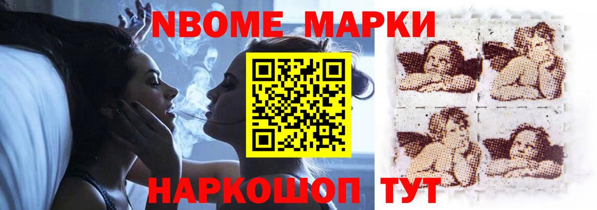 Лсд 25 экстази  Вход с VPN  Лсд 25 экстази кислота  Сланцы  LSD-25 экстази ecstasy 